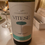 Sisiliya - 白ワイン