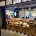 STARBUCKS COFFEE - 