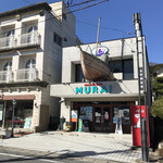 パンツァーフォー - 