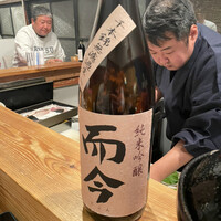 シーズン - 
