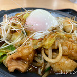 一福亭 - 
