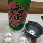 鮨 すぎた - 