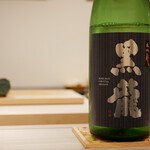 島津 - ○黒龍 ⼤吟醸 CRYSTAL DRAGON