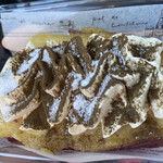 焼き芋専門店 はりろ - 