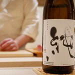 島津 - ○〆張鶴 純 純米吟醸 お燗