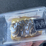 焼き芋専門店 はりろ - 