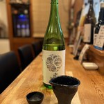 Kaisen Izakaya Sakegumi - 