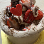 パティスリー リョーコ - 