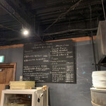 バール チッチャ - 