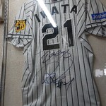 らーめん弥七 - 