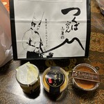 Tsukuba Purin Fujiya - 