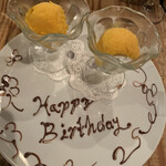 バール チッチャ - 