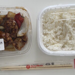 ほっともっと - 料理写真: