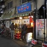 大衆酒場 ツバメヤ - 外観