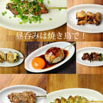 【仅限午餐】特色！共有 12套餐，每串 8 串烤鸡肉串肉串，包括月见肉丸和您选择的烩饭。