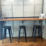 Green Beans Coffee - Counter Table