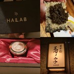 日本橋 蕎ノ字 - 