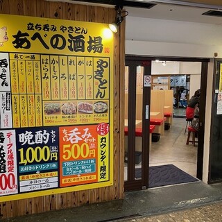 名物ランチ「トンテキ定食」が復活！お得なセットもお見逃しなく