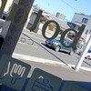 caffe spazio botanica - 