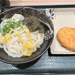 Hanamaru Udon - 