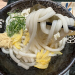 Hanamaru Udon - 