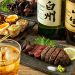 炉端焼き一新 - 料理写真: