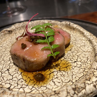 中土 - 