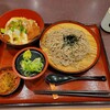 杵屋 アクロス福岡店