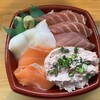 浜っ子どんどん 本牧店