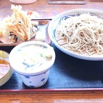 Restaurant Saikou Chiten