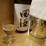 どんつき左 - 日本酒「田酒」