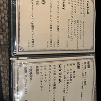 全席完全個室ワインダイニング ダイヤモンドフィッシュ - 