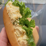 ふわこっぺ - 玉子パン