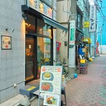 Yakiniku Saitou - お店の外観