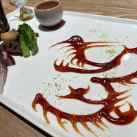 Le Chinois SANO Nagoya - 