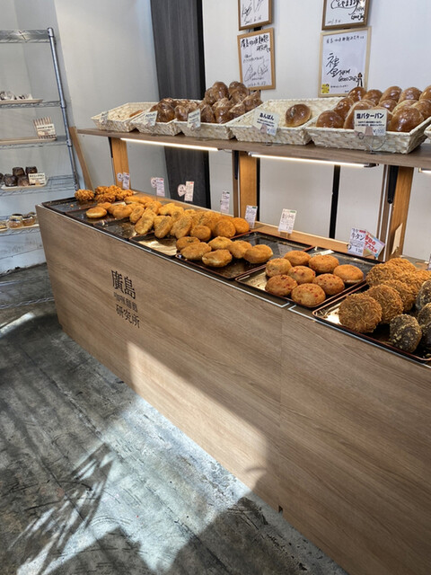 Hiroshima Curry Pan Kenkyujo Takahina Ten photo 2