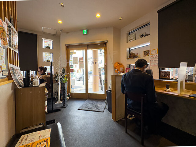 Mino Katsu Hanare photo 4