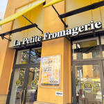 La petite fromagerie - 