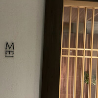 MEI - 