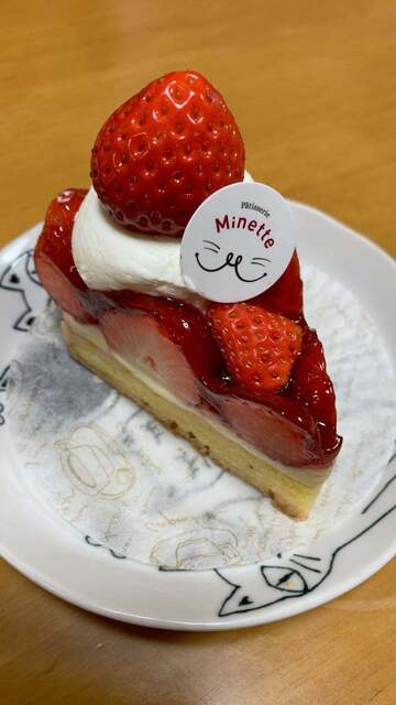 patisserie Minette - Kurikuma/Cake | Tabelog