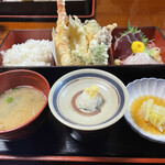 Shokujidokoro Atami Gion - 