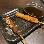 Yakitori Izakaya Bankushi - 