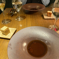 ERUTAN RESTAURANT BAR - 