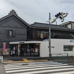 中久本店 - 