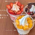 セブンツィッグス - 