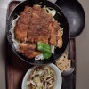 栄楽 - 