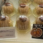 Patisserie dans Durdent - ショーケース