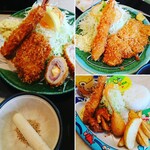 Kodawari Tonkatsu Tayama - 