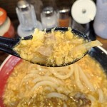 極楽うどん Ah-麺 - 