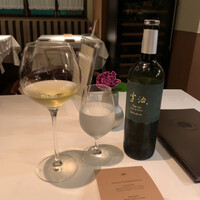 Terres de Truffes, Tokyo - 緑茶